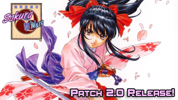 sakura wars saturn english