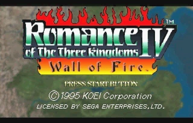 romance of the three kingdoms sega saturn