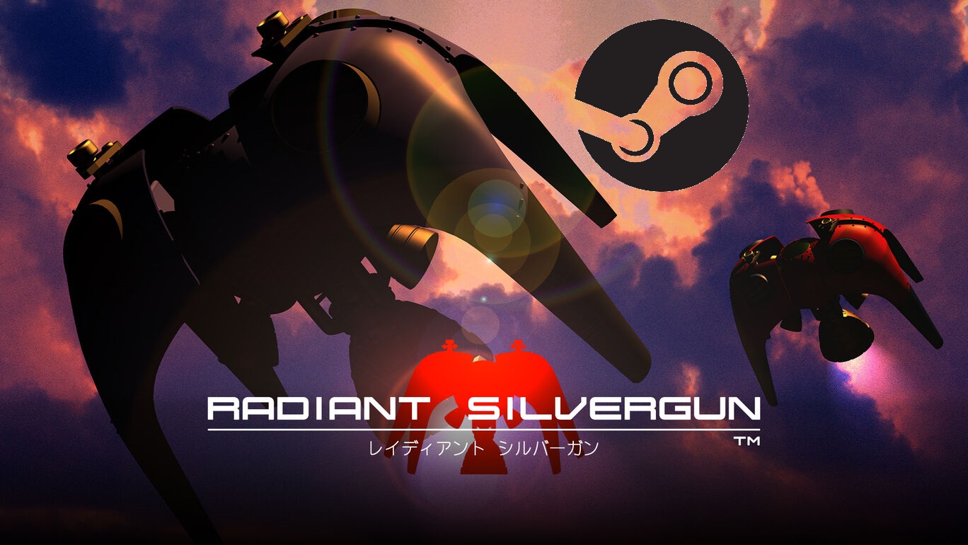 radiant silvergun dreamcast