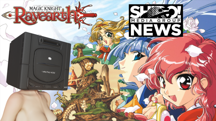 Magic Knight Rayearth Season 1 - watch episodes streaming online